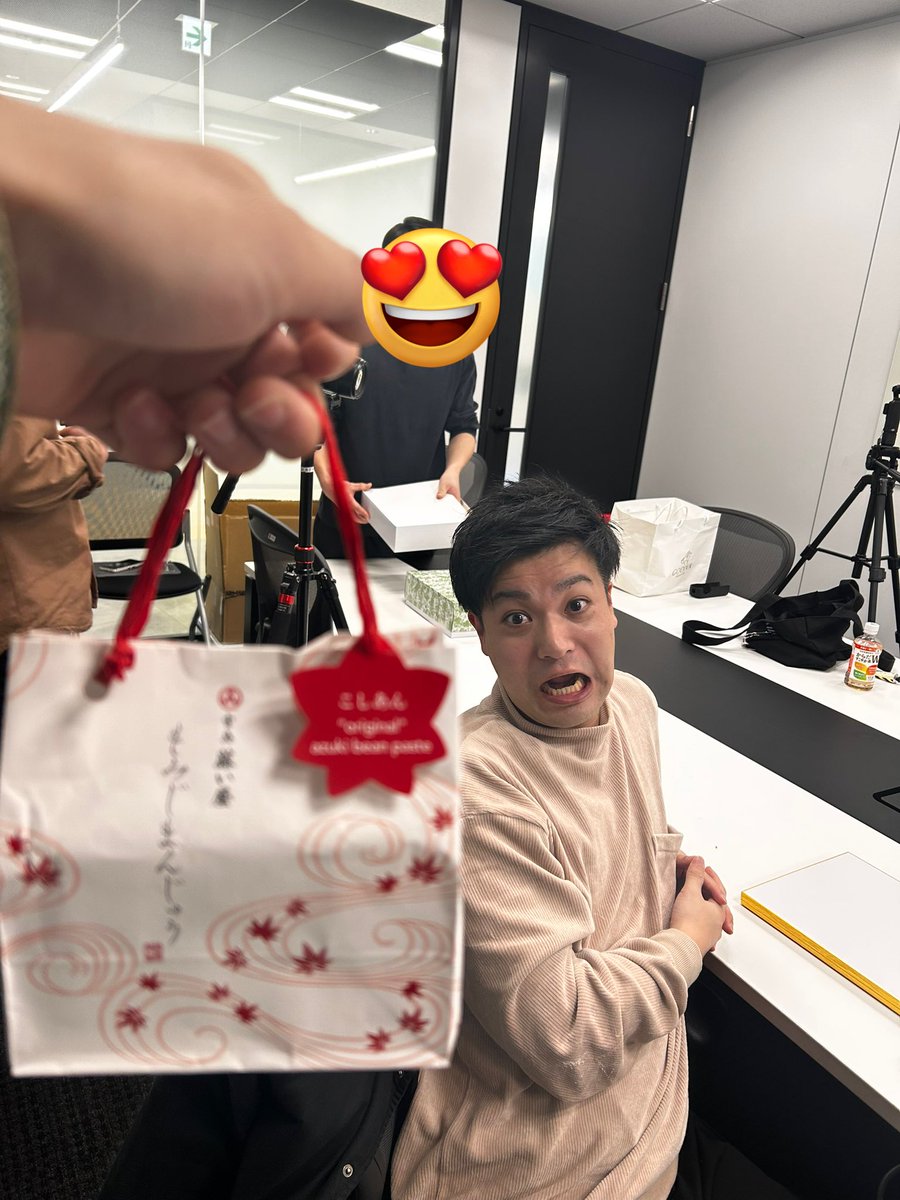 やちゃお。さん広島のお土産ありがとう😻