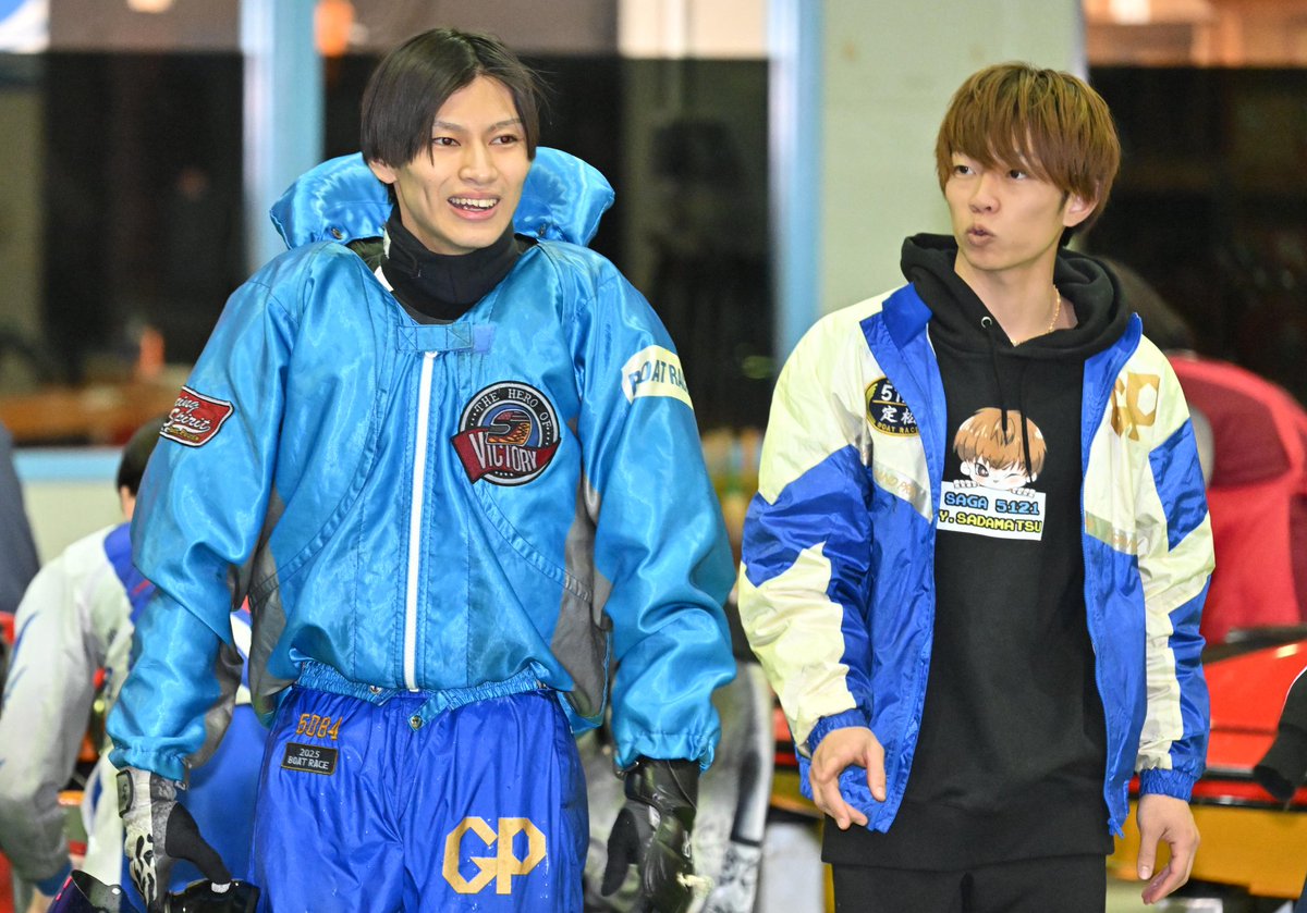 若松ボート・G1全日本覇者決定戦】末永和也（左）は、予選ラストの4日