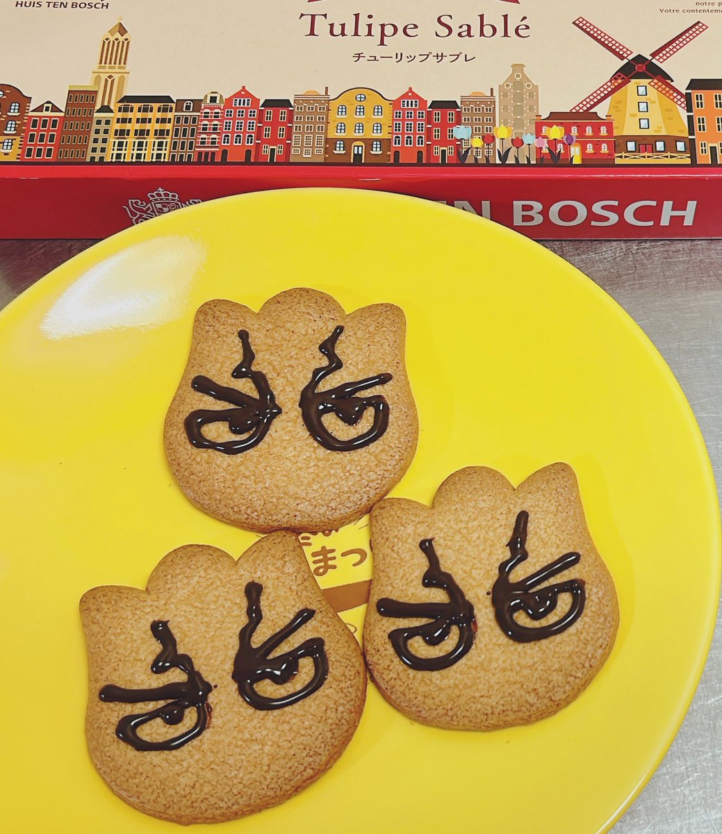 ぺぺ2🔞 tweet media