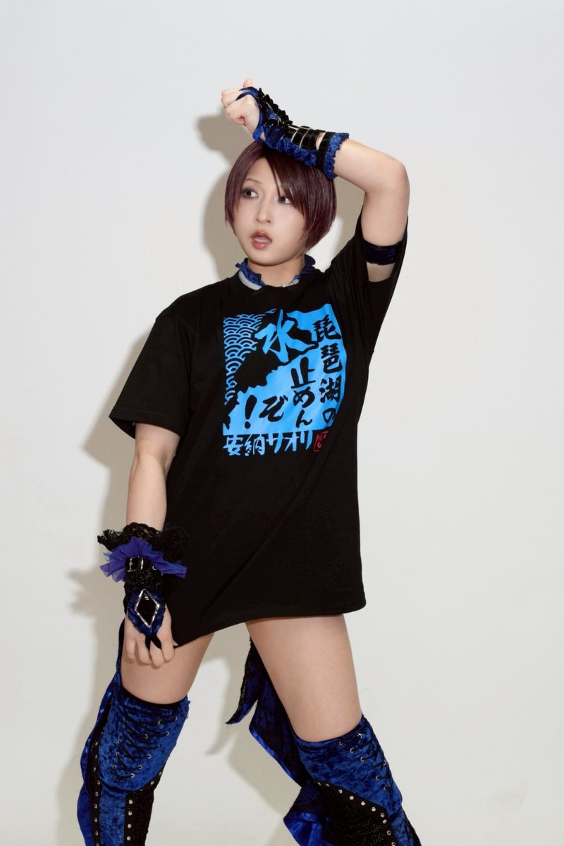 安納サオリ新グッズ公開👍 2月20日ウカルちゃんアリーナ大会から発売