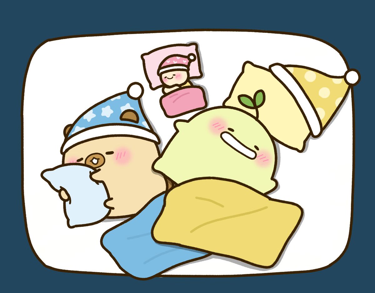 おやすみなさい
#イラスト #ゆるいイラスト #安眠の日