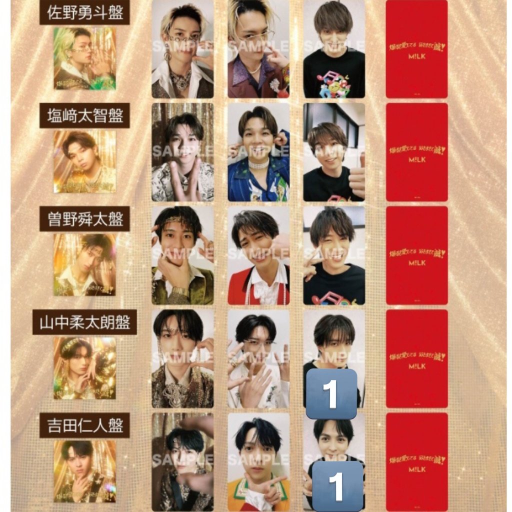 さ さ ﾈ . tweet media