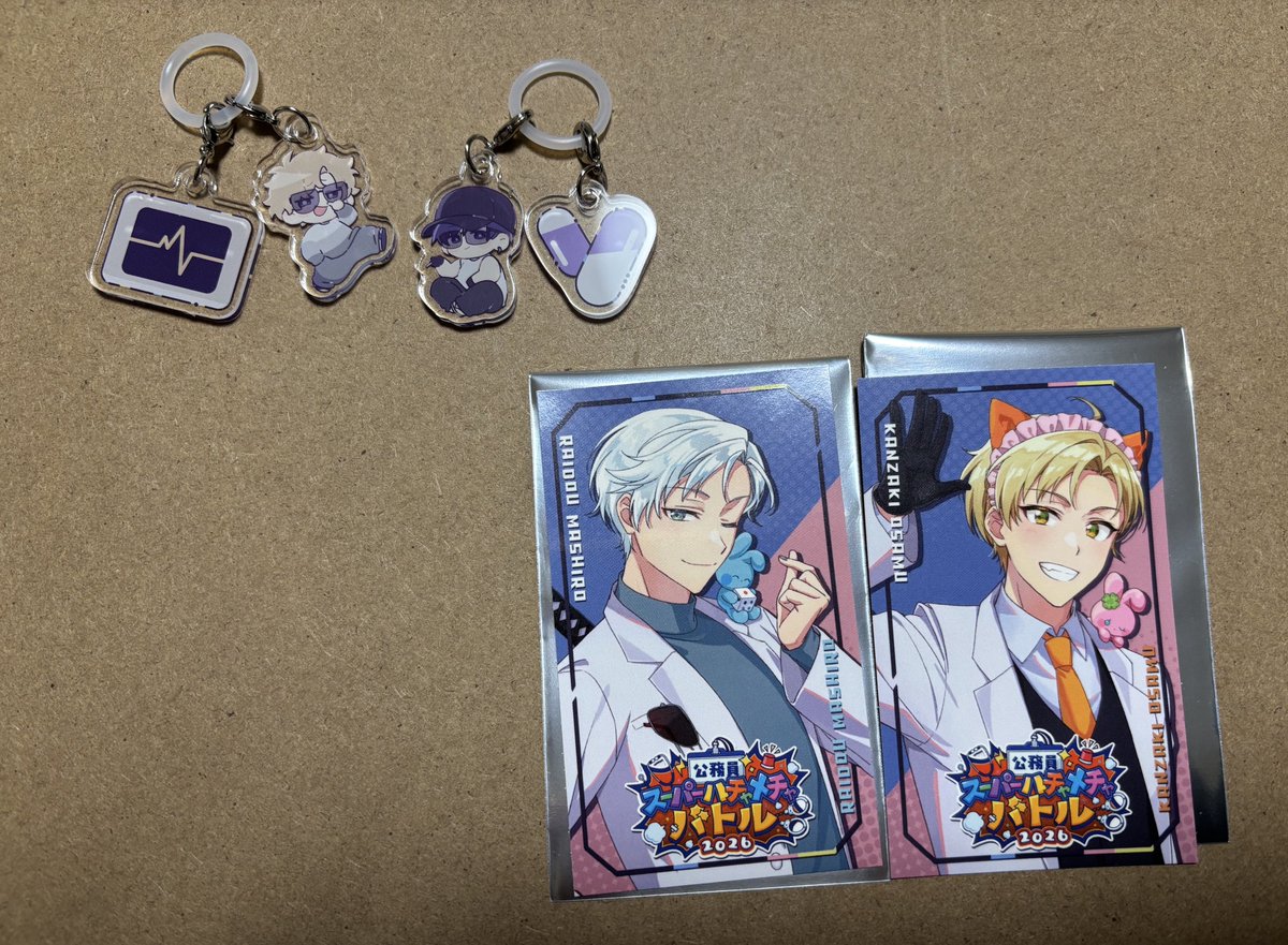 吉田(取引垢) tweet media