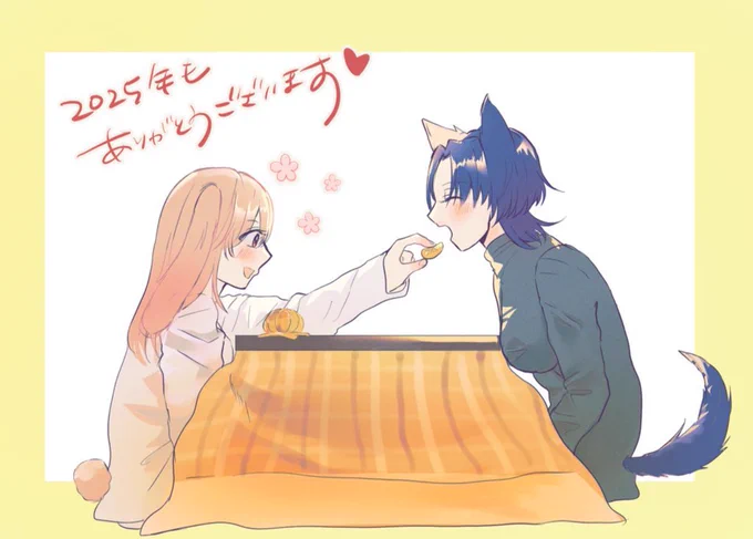 こういう感じの絵がかけます(受けるのは一次創作のみ) #Skeb募集中