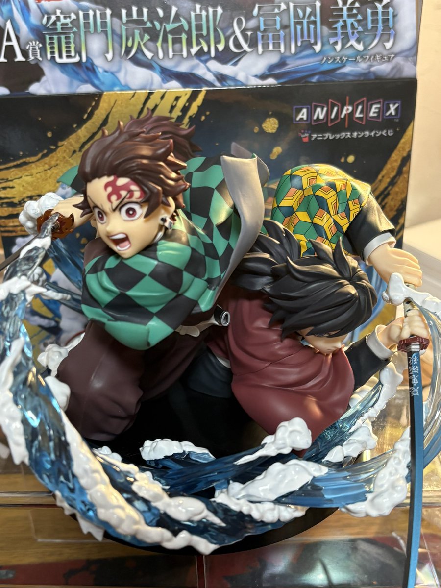 竈門炭治郎&冨岡義勇開封！ 小さいながらもクオリティが高い！ 無限城