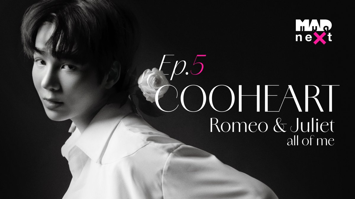 มาแล้ววว #madNextxCooheart #madNext #Ep5 #cooheart 

ไม่ดูไม่ได้แล้วว 👉 youtu.be/kK3_USkzGK8