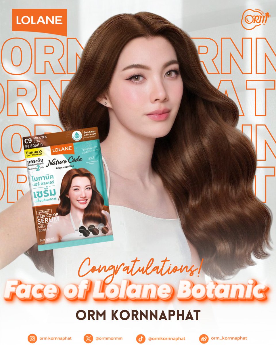 🎊 𝐂𝐨𝐧𝐠𝐫𝐚𝐭𝐮𝐥𝐚𝐭𝐢𝐨𝐧𝐬 𝐭𝐨 𝐎𝐫𝐦 𝐊𝐨𝐫𝐧𝐧𝐚𝐩𝐡𝐚𝐭 𝐅𝐚𝐜𝐞 𝐨𝐟 𝐋𝐨𝐥𝐚𝐧𝐞 𝐁𝐨𝐭𝐚𝐧𝐢𝐜 💖

⭐️ ขอแสดงความยินดีกับน้องออม กรณ์นภัส (<a href="/ormmormm/">orm kornnaphat🌈</a>) ในโอกาสที่ได้รับตำแหน่ง Face of Lolane Botanic 
และต้องขอขอบคุณทางแบรนด์ <a href="/LolaneOfficial/">Lolane Official</a>