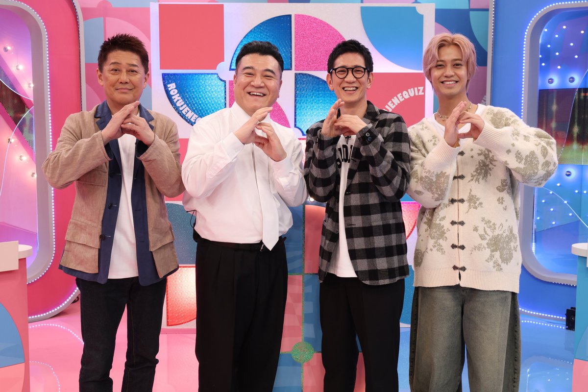 チーム廣岡大志 (@cpmmaff) / Posts / X