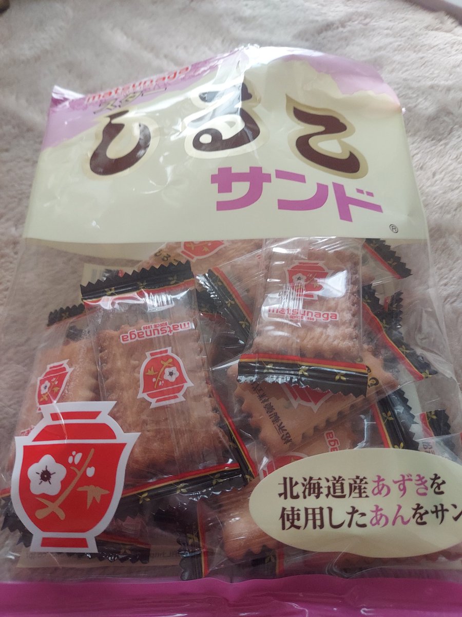 9648dan's tweet image. 最近、うちも常備してる『しるこサンド』
コーヒーにもピッタリ‼️

#サシデガタリ