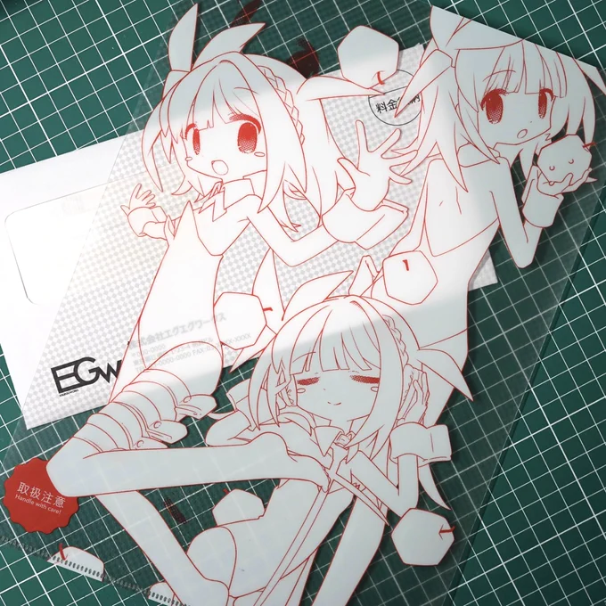 「書類の取扱にはご注意を!」 A4 / / ¥500 #COMITIA155