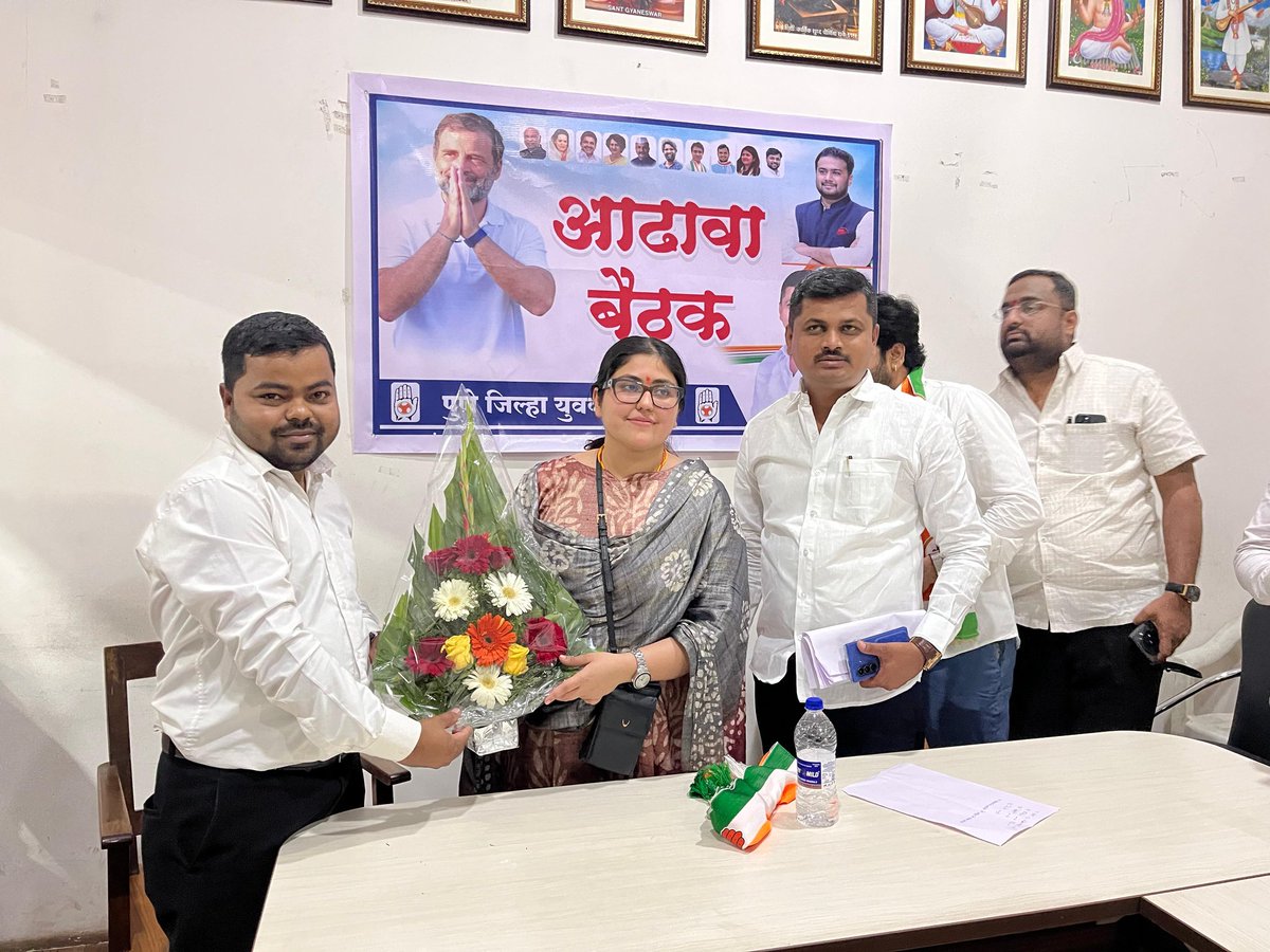 Adv.Swapnil Shelar tweet media