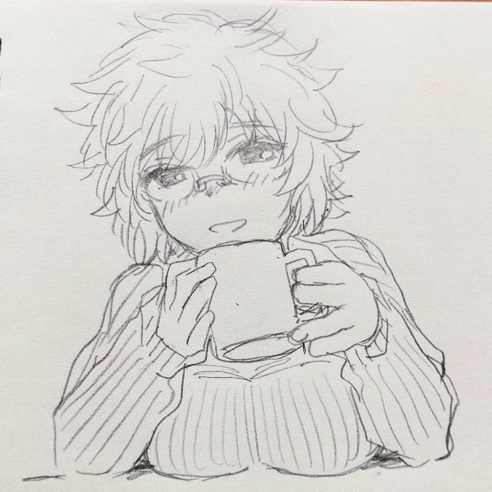 今日もお疲れさま 