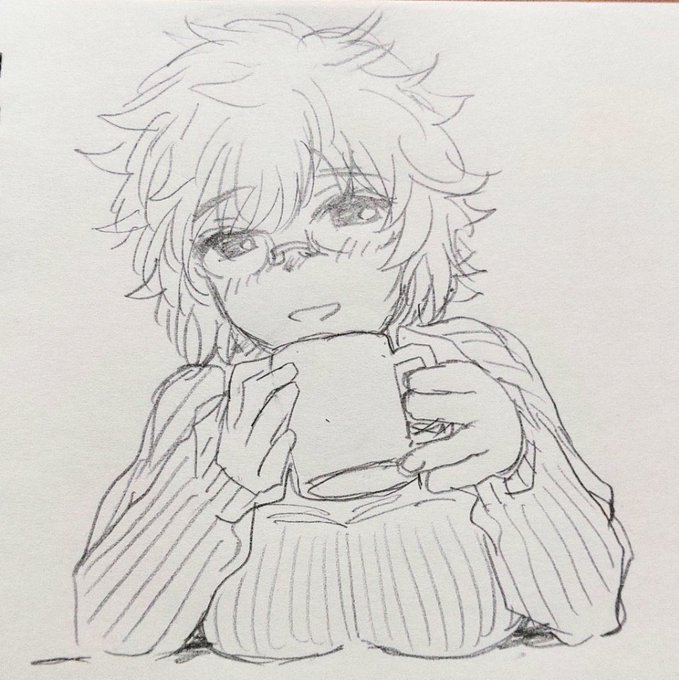 今日もお疲れさま 