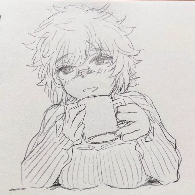 今日もお疲れさま 