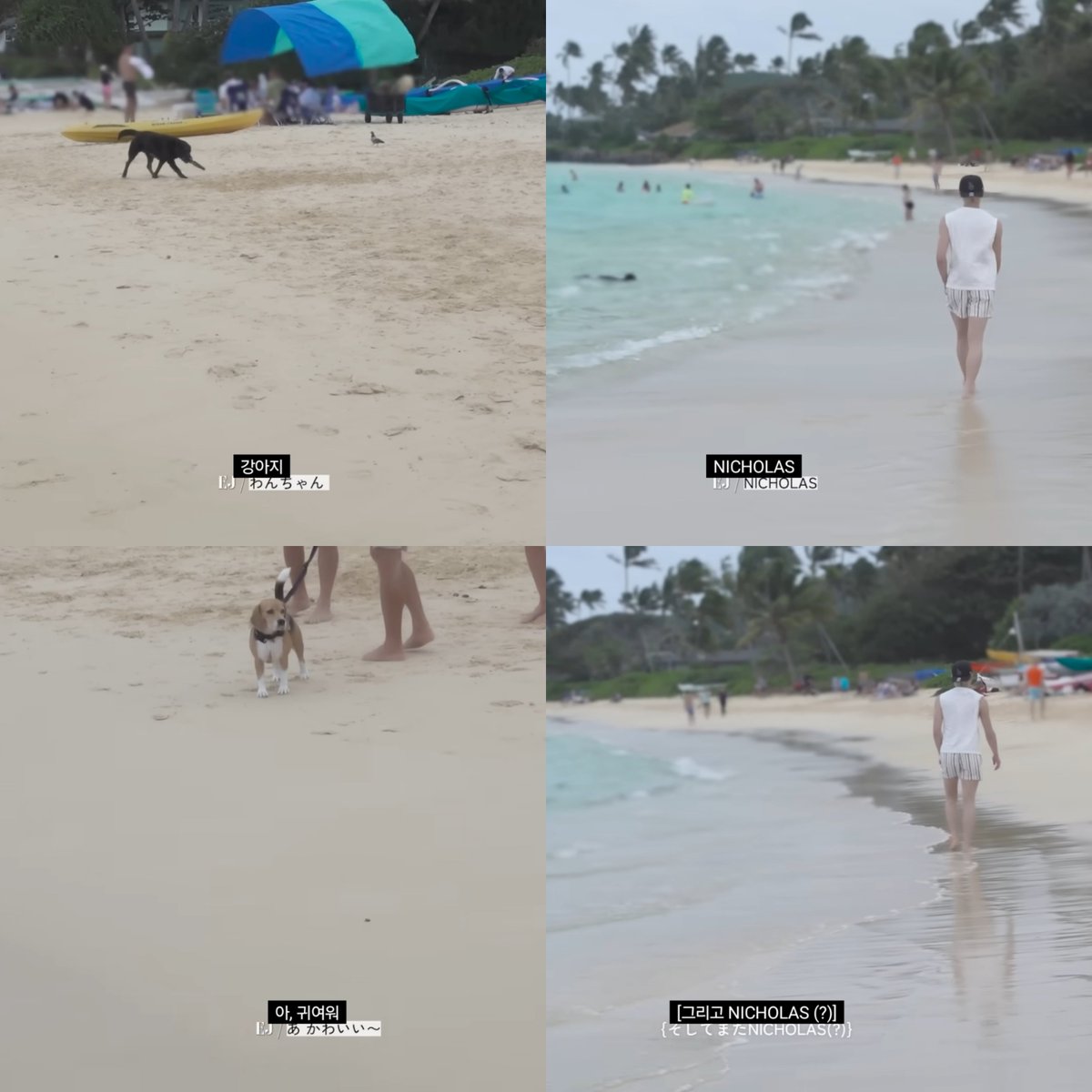 자체선정 최악의 구간 원투