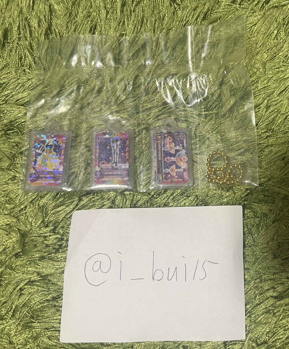 いーぶい(取引垢) tweet media