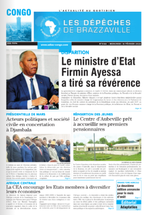 Adiac, l'Agence d'Information d'Afrique Centrale tweet media