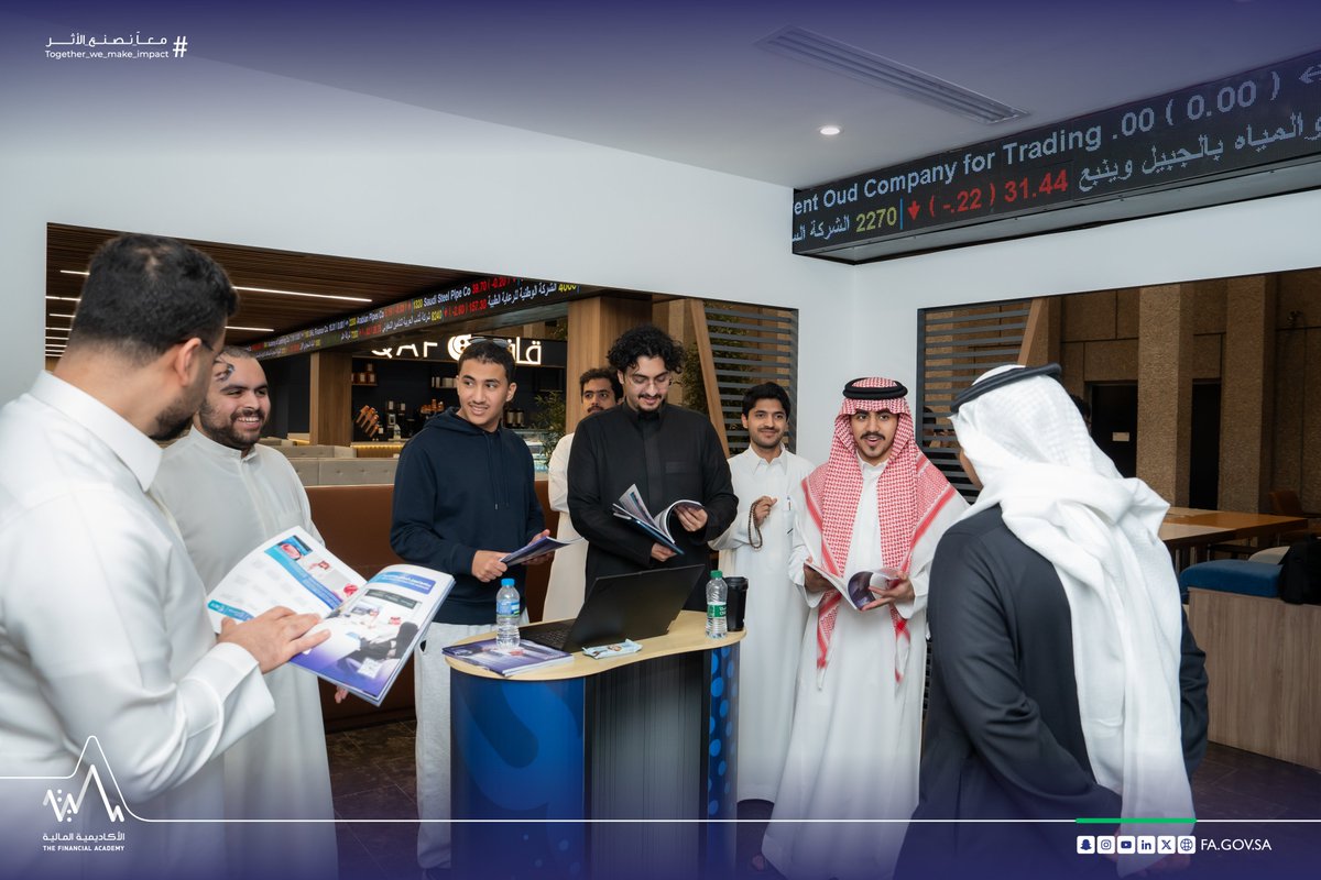 الأكاديمية المالية tweet media