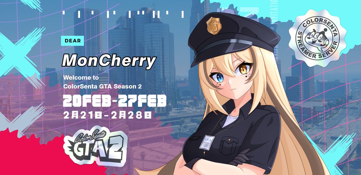 Regresa la OficialMon !!! 

🎞️#ColorSentaGTA2 
🖼️#ARTSentaGTA2