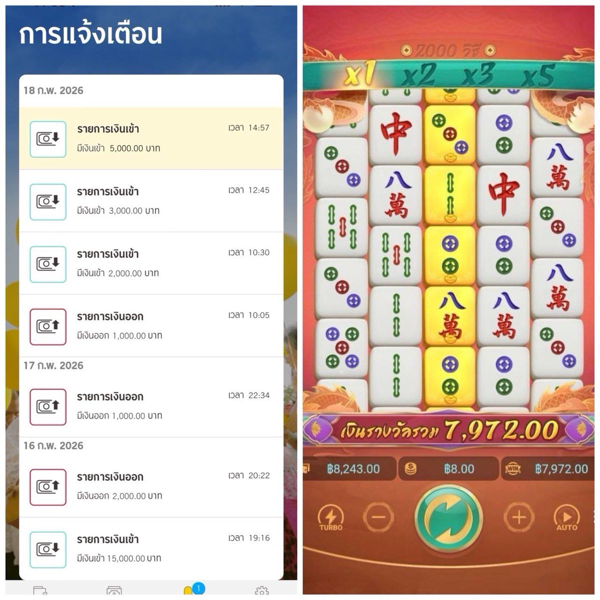 eulement de la douleur tweet media