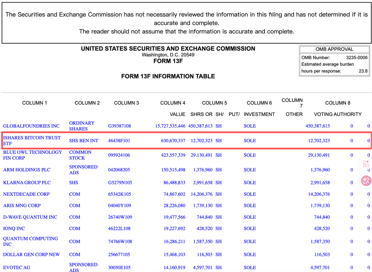 陈剑Jason tweet media