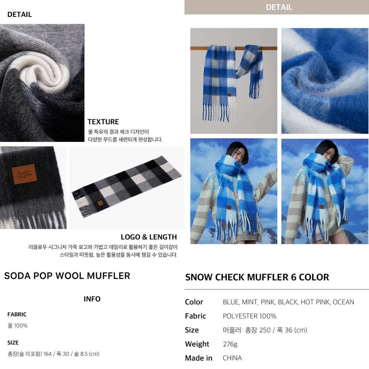 ✦ byunstore | แอดมินเข้างาน 💐 tweet media