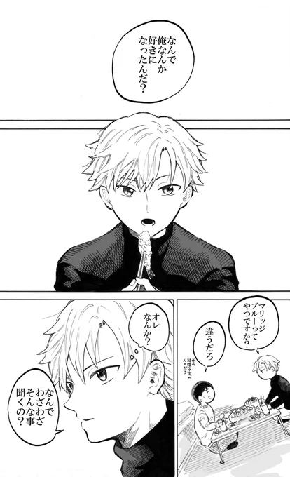 (1/6) 