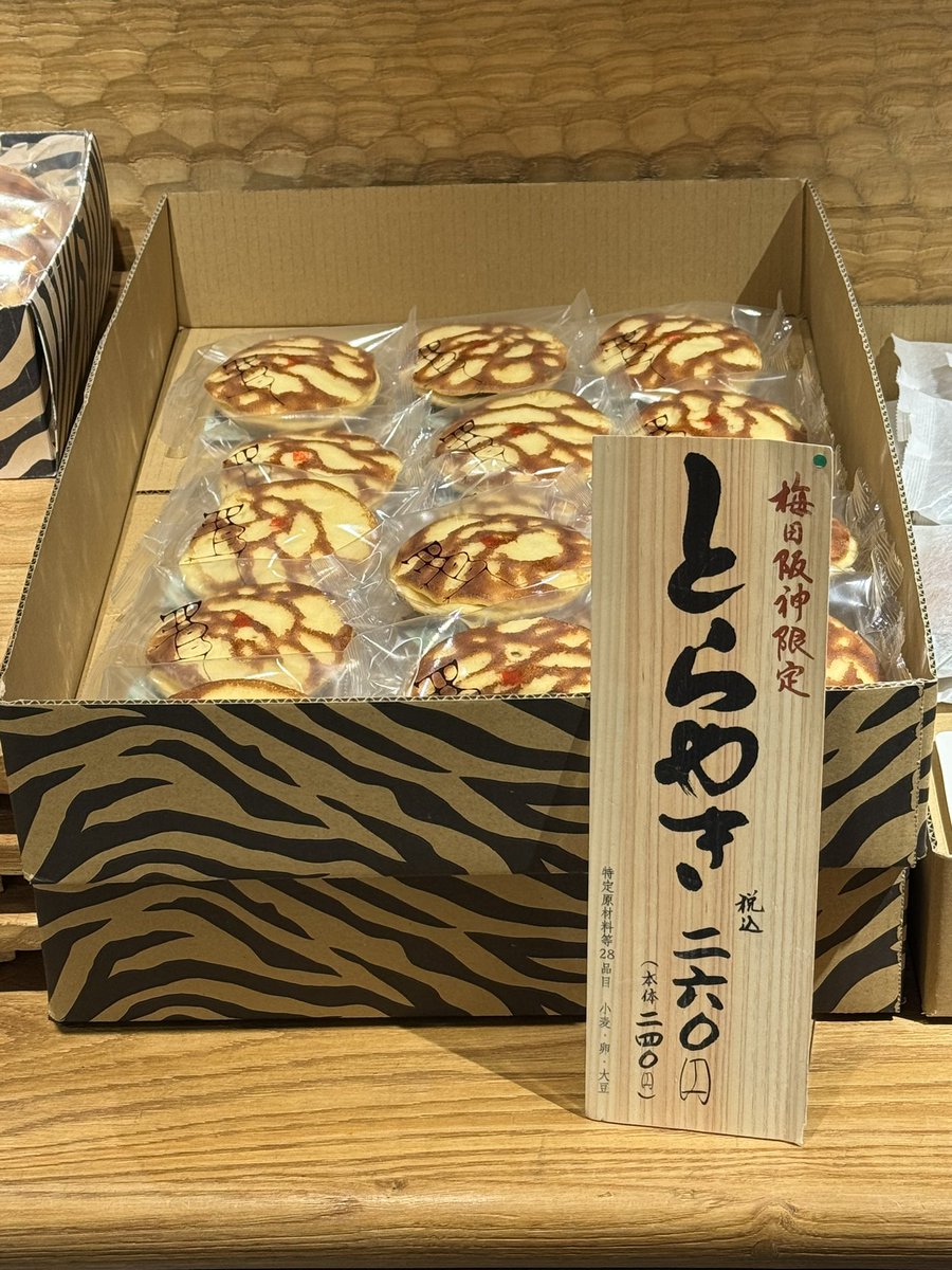 Anela🌺🌈 2022年JGC修行✈︎ BONVOY❤️ (@AnelaTRIP) / Posts / X