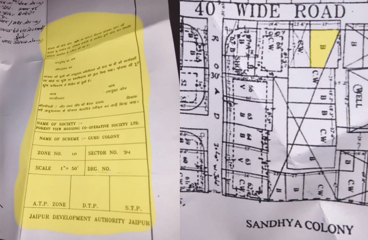 news21national's tweet photo. गोनर रोड गुरु कॉलोनी में प्लॉट 70 विवाद गहराया
#JaipurNews #GonerRoad #LandDispute #PropertyControversy #MunicipalCorporation #JDA #BreakingNews #LatestNews #HindiNews #News21 #News21National
@jdajaipur @IASassociation @RasAssociation @RajGovOfficial @BhajanlalBjp @BJP4Rajasthan @UDHRajasthan @DcDmJaipur @officialkharra
@nishantjainias @nagar_jaipur #RaviKumarGoyal @drsomyagurjar #BabulalGoyal #SohanramChaudhary