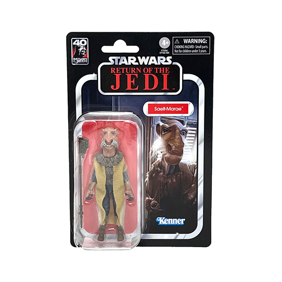 La Vintage Collection Star Wars,  à découvrir chez Impact Souvenir Boutique. befr.ebay.be/str/impactsouv…
#StarWars #StarWarsCollection #StarWarsVintage #VintageCollection #TheVintageCollection #StarWarsFans #StarWarsAddict #StarWarsUniverse #StarWarsMerch