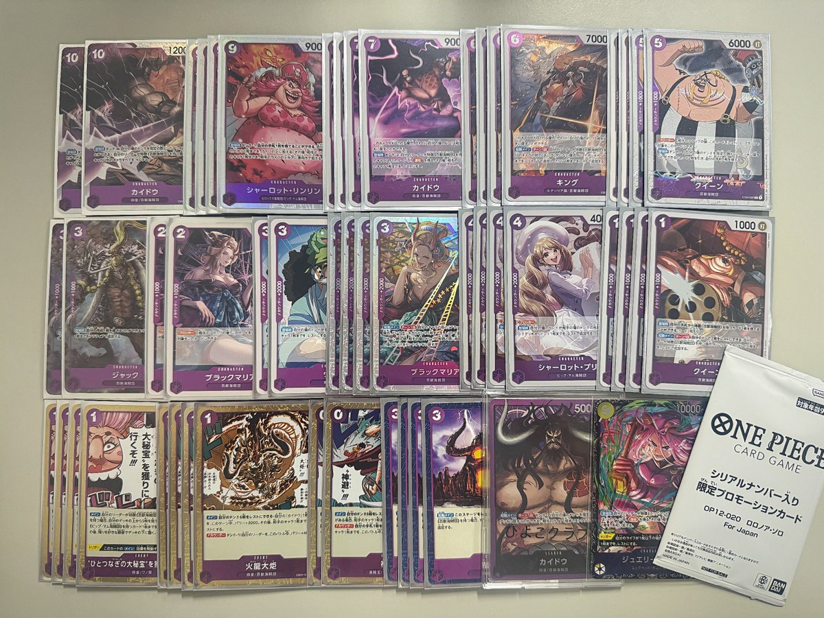 🐣ぴよちゃん🐣 (サブ垢) tweet media