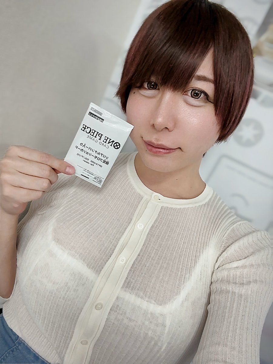 🐣ぴよちゃん🐣 (サブ垢) tweet media