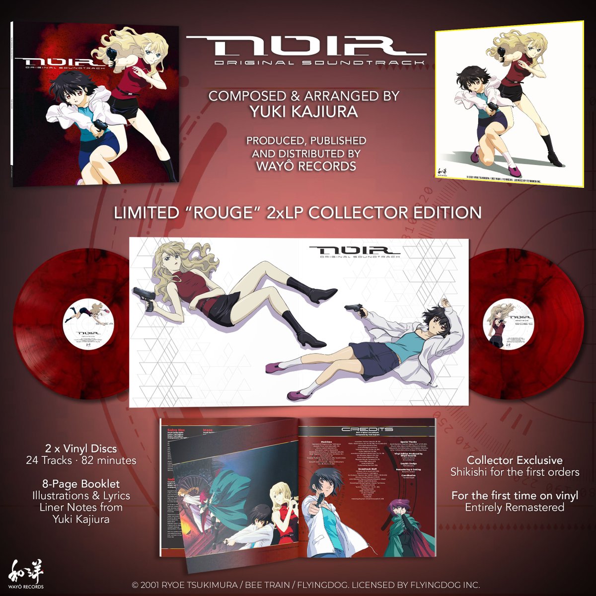 Wayô Records tweet media