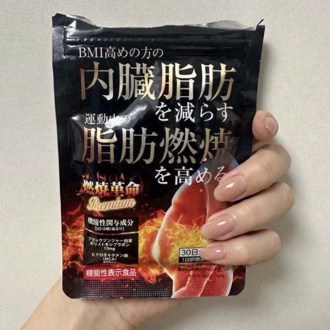 ゆうと (@Adit99648675) / Posts / X