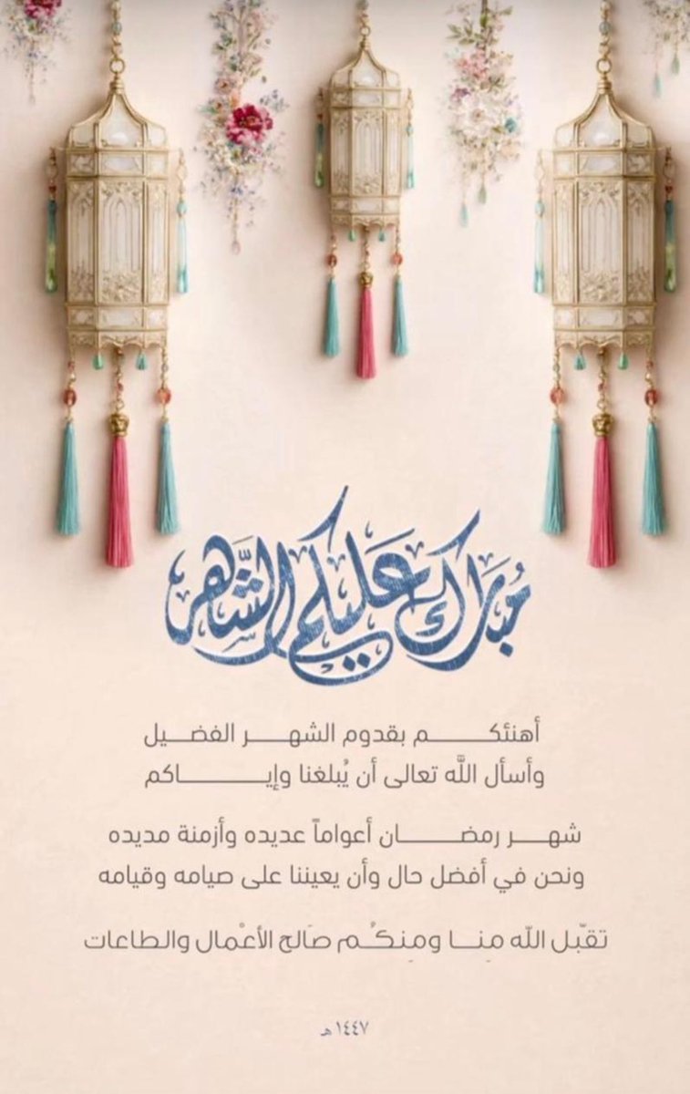 الـ ـسـ ـهـ ـل الـ ـمـ ـمـ ـتـ ـنـ ـع (@lost_sea_) / Posts / X