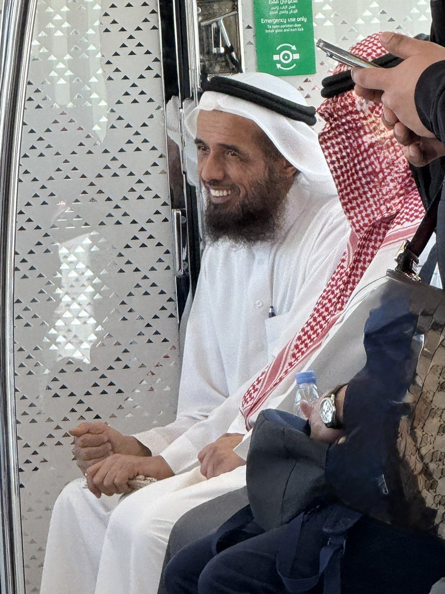 يارب افوز، دعواتكم