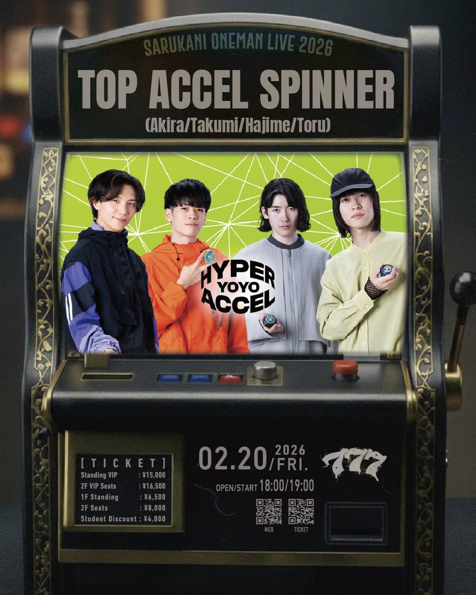 Kohey (@Kohey611) / Posts / X