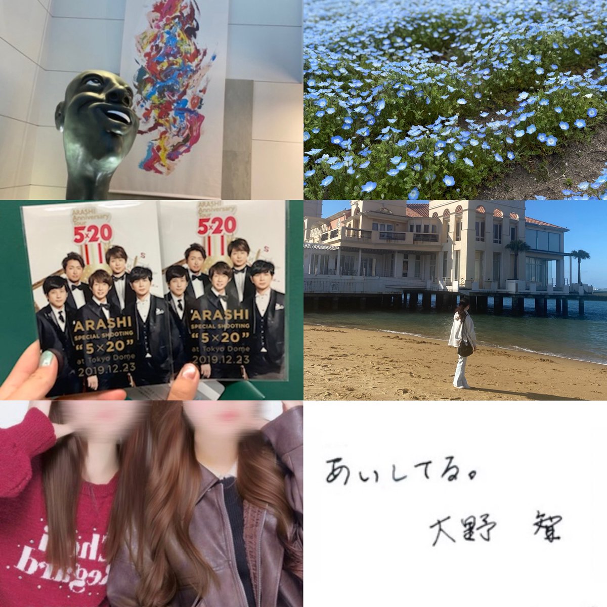 ブ ル ー ハ ワ イ tweet media