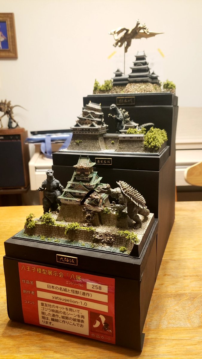 カロ藤 (@flying0feather) / Posts / X