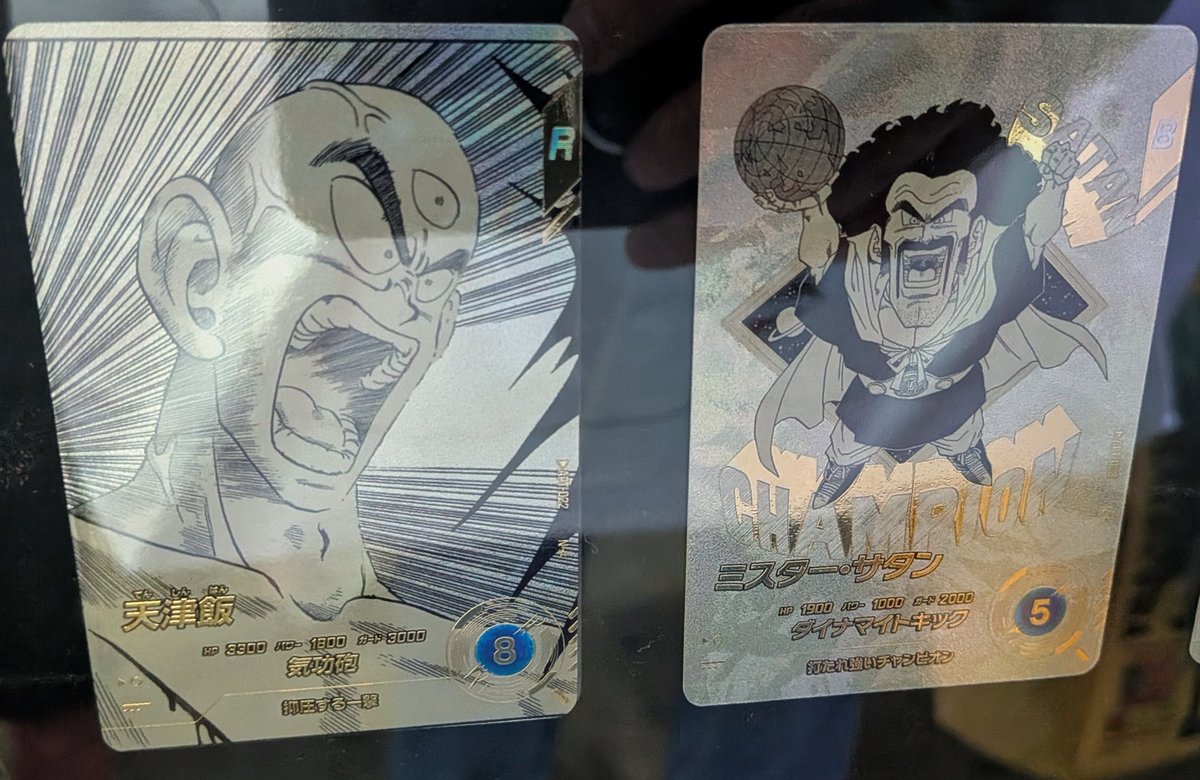 ドラゴンボールスーパーダイバーズ アドバンスパック DRAGON BALL 40th