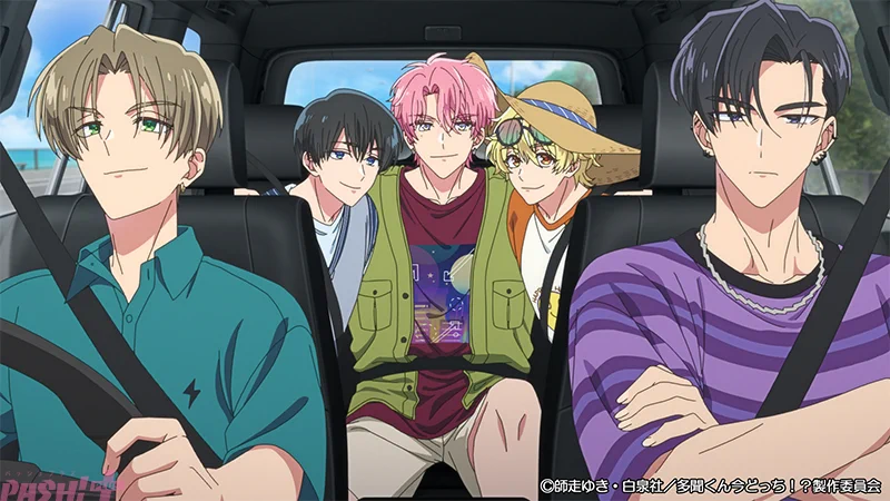 PASH!編集部 on X: 