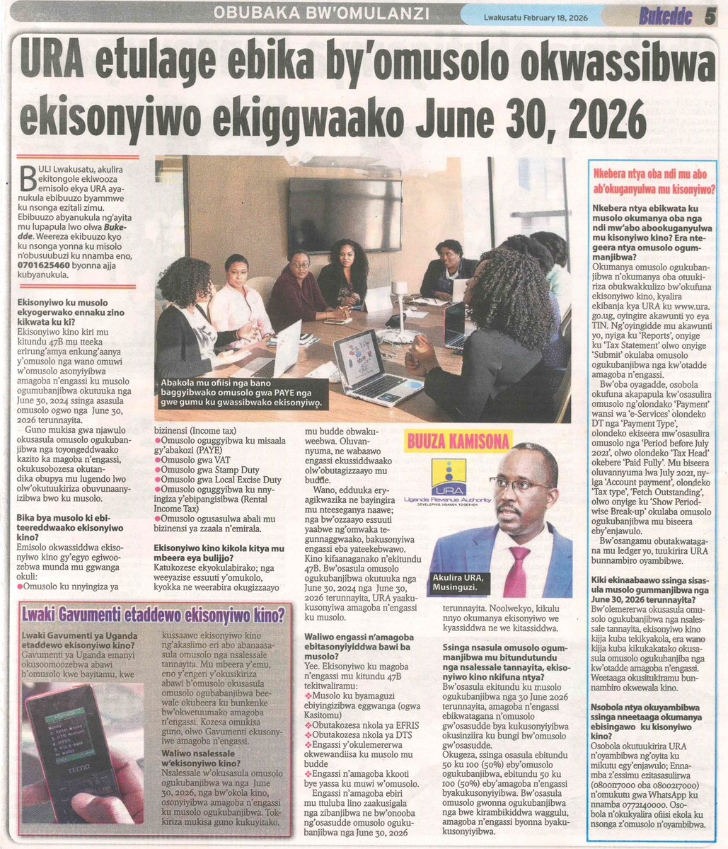 Seashore256's tweet photo. Leero mu #Bukedde
Kamisona wa @URAuganda, John R Musinguzi (@URA_CG) yeeyongedde okwanukula ebikwata ku kisonyiwo ku musolo ekiggwaako nga 30 june 2026.
Ogabaneko ne banno....
#BuuzaKamisona #FfeBanno https://t.co/L3u2KbctRc