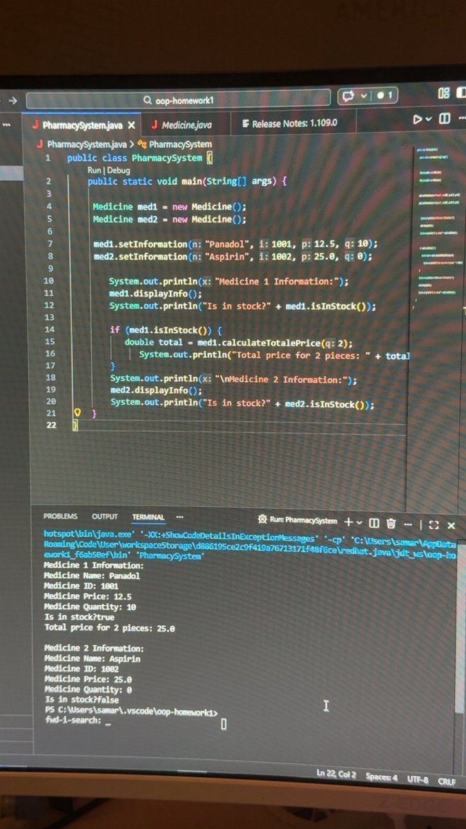 ENG | Lamar tweet media