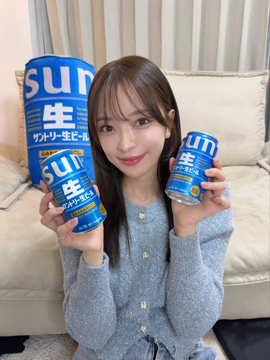 新】サントリー生ビール (@suntorynamabeer) / Posts / X