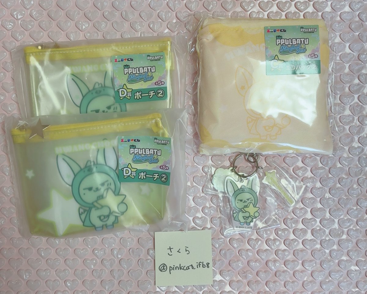 さくら tweet media