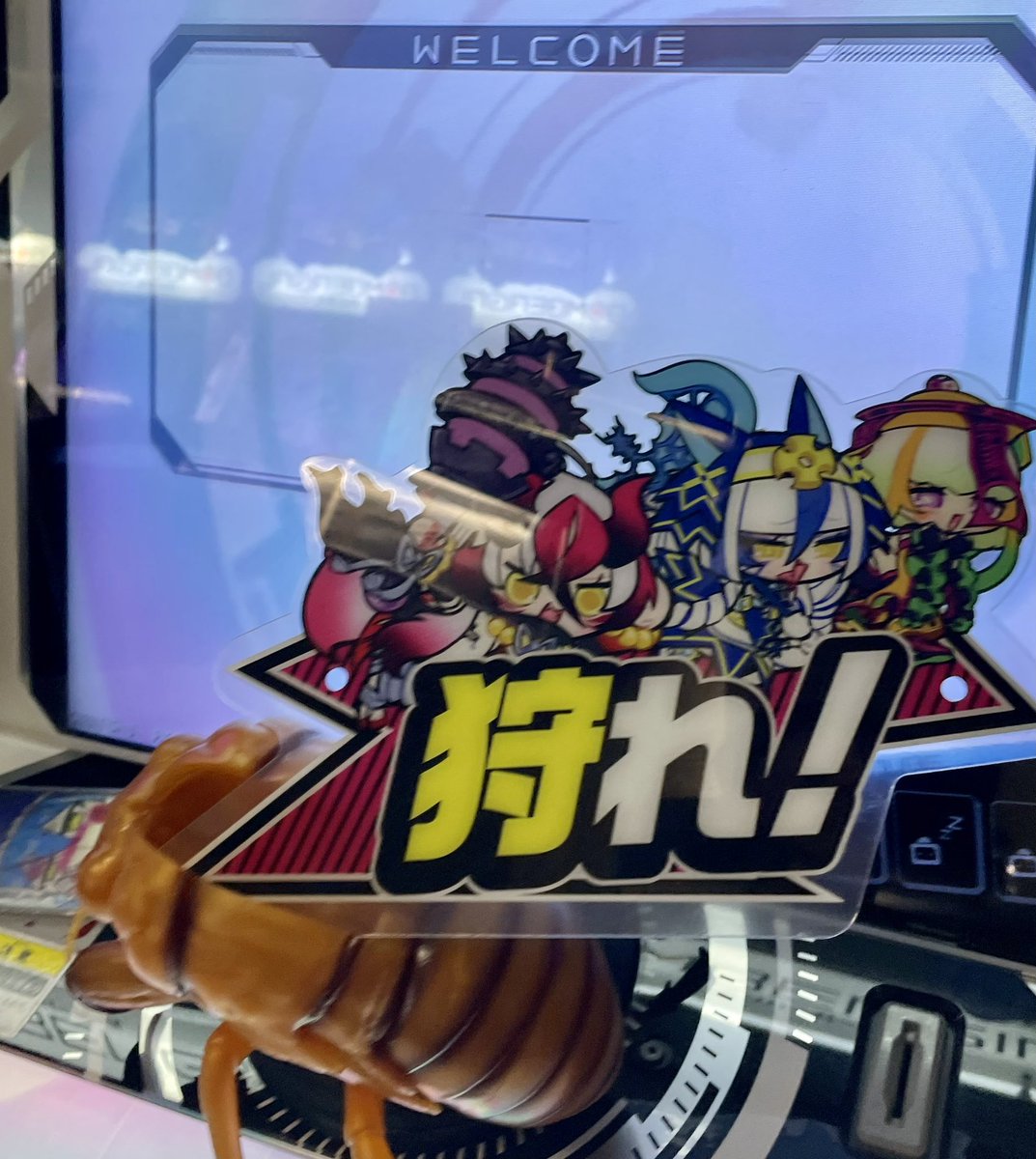 Post by 女殴ってそう on X: 💣🦝