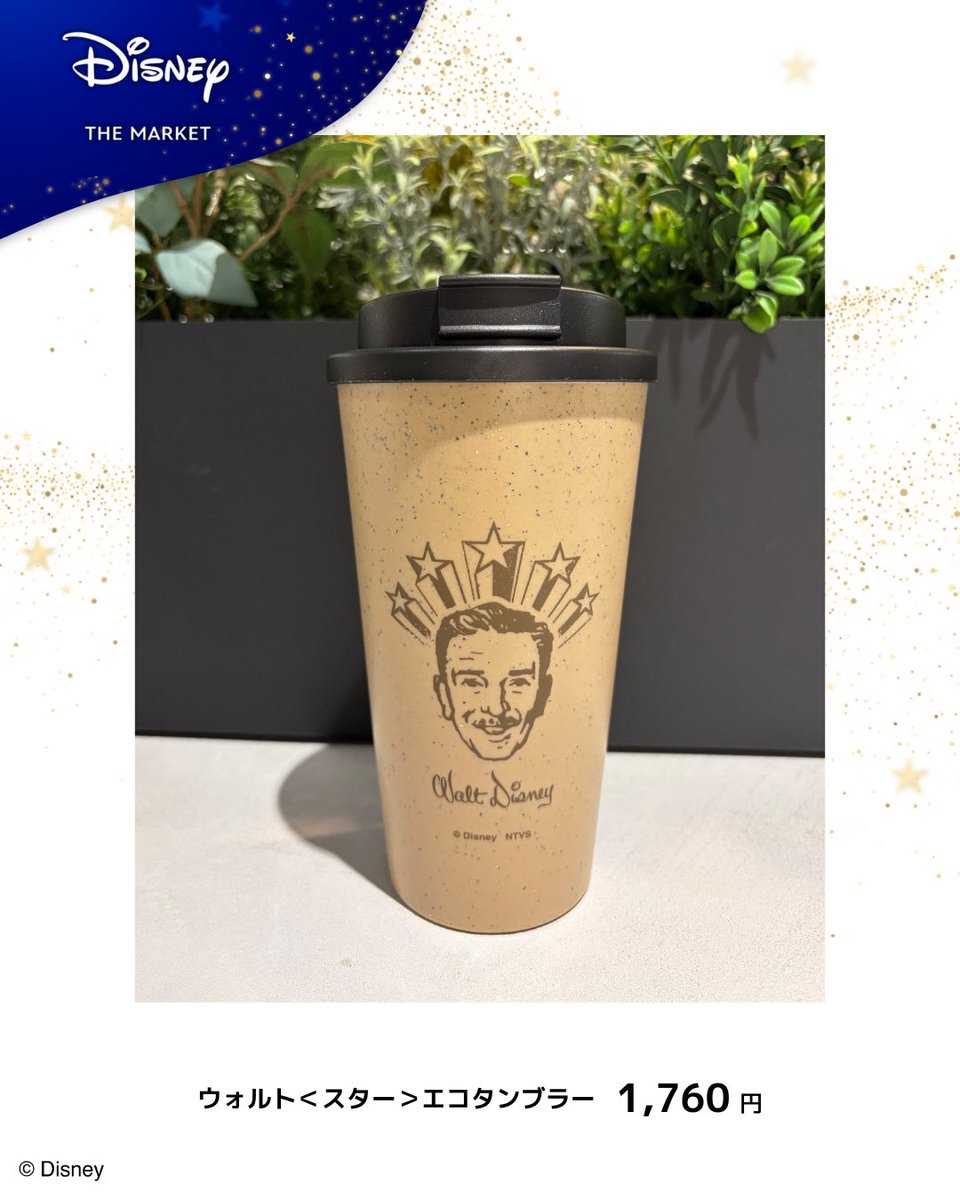 DisneyTHEMARKET 2026 新商品情報🌟 #Dマケ でしか出会えない