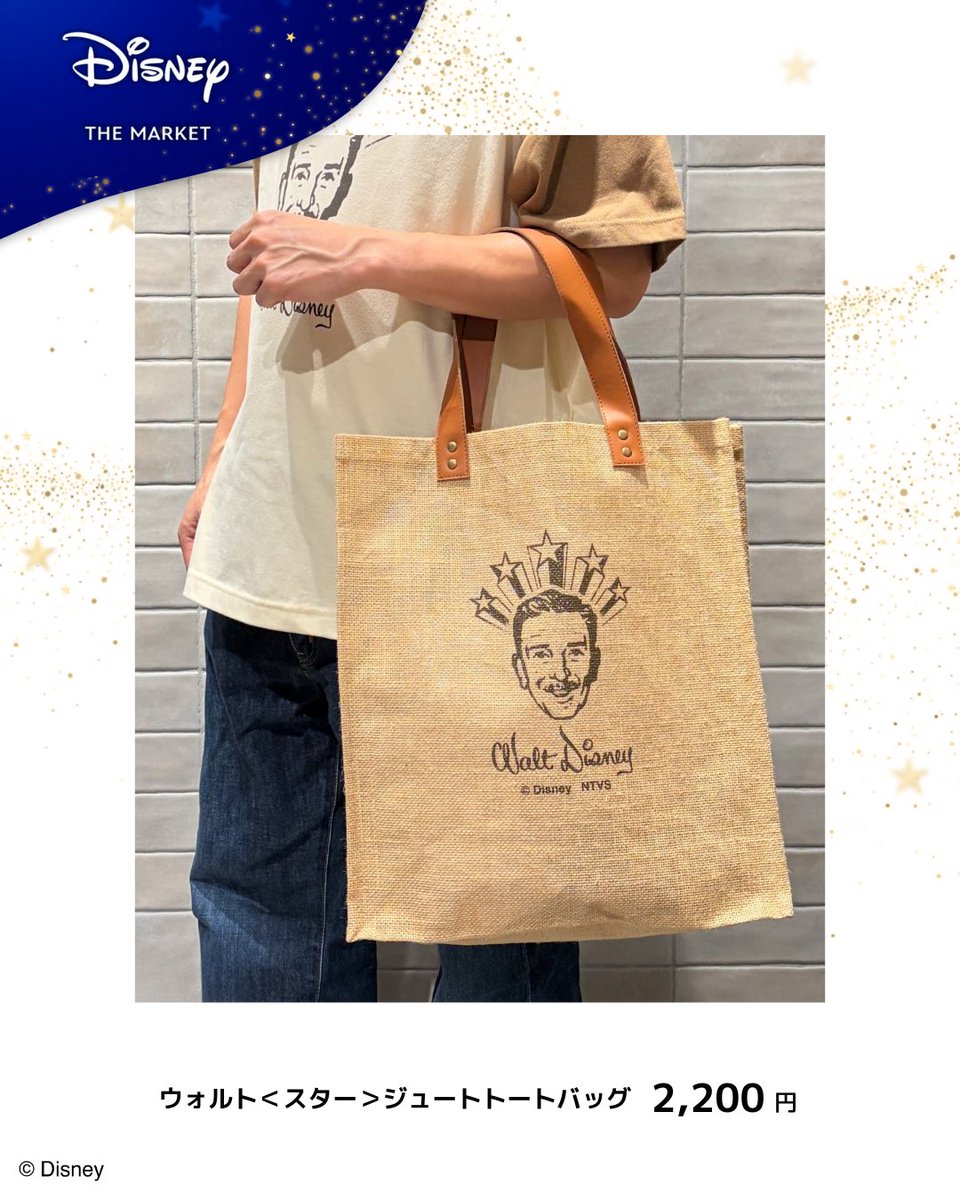 DisneyTHEMARKET 2026 新商品情報🌟 #Dマケ でしか出会えない