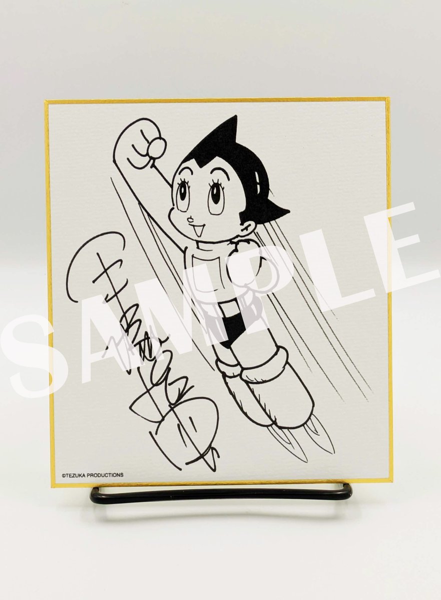 ✨特典情報✨ ／ 📕『手塚治虫アニメーションアート・アーカイブス