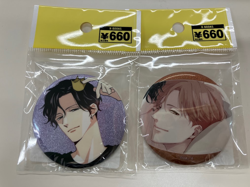 入荷情報】 上田アキ先生『恋が落ちたら』シリーズ オンラインくじの缶